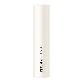 Lip Balm Nourishing Moisturizing Anti-chapping Lip Care