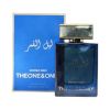 FRAGRANCE WORLD MOONLIGHT NIGHT THE ONE & ONLY 3.4 EAU DE PARFUM SPRAY