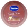 Intensive Care Glow Body Cream - Cocoa