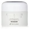3W CLINIC - Crystal White Milky Cream 318868 50g