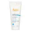 AVENE - After-Sun Repair Lotion 154221 200ml