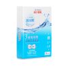 DR. MORITA - Intensive Moisture Eye Mask 642024 8pcs