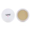 MAC - Lightful C³ Natural Silk Powder Foundation SPF 15 Refill - # NC15 SKT701 / 585779 14g/0.49oz