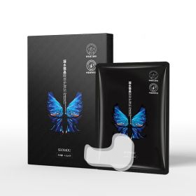 Condensate Microcrystalline Eyes Mask Lifting And Tightening